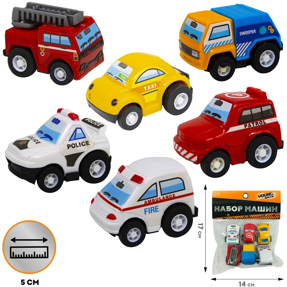 Набор машин Young Racel Городская техника 629896 Маркер игрушка