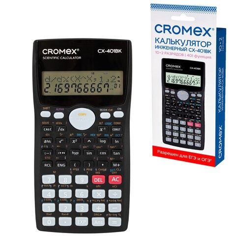 Калькулятор научный 10+2 разрядов 401 функция черный CX-401BK 273833 Cromex