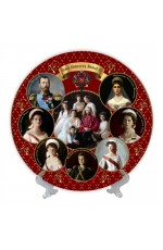 Тарелка Россия Семья Романовых 21см УС-3115