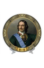 Тарелка Россия Пётр I 21см УС-3116