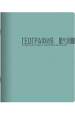 Тетрадь 48л предм софт тач Моранди География 01705 Lamark