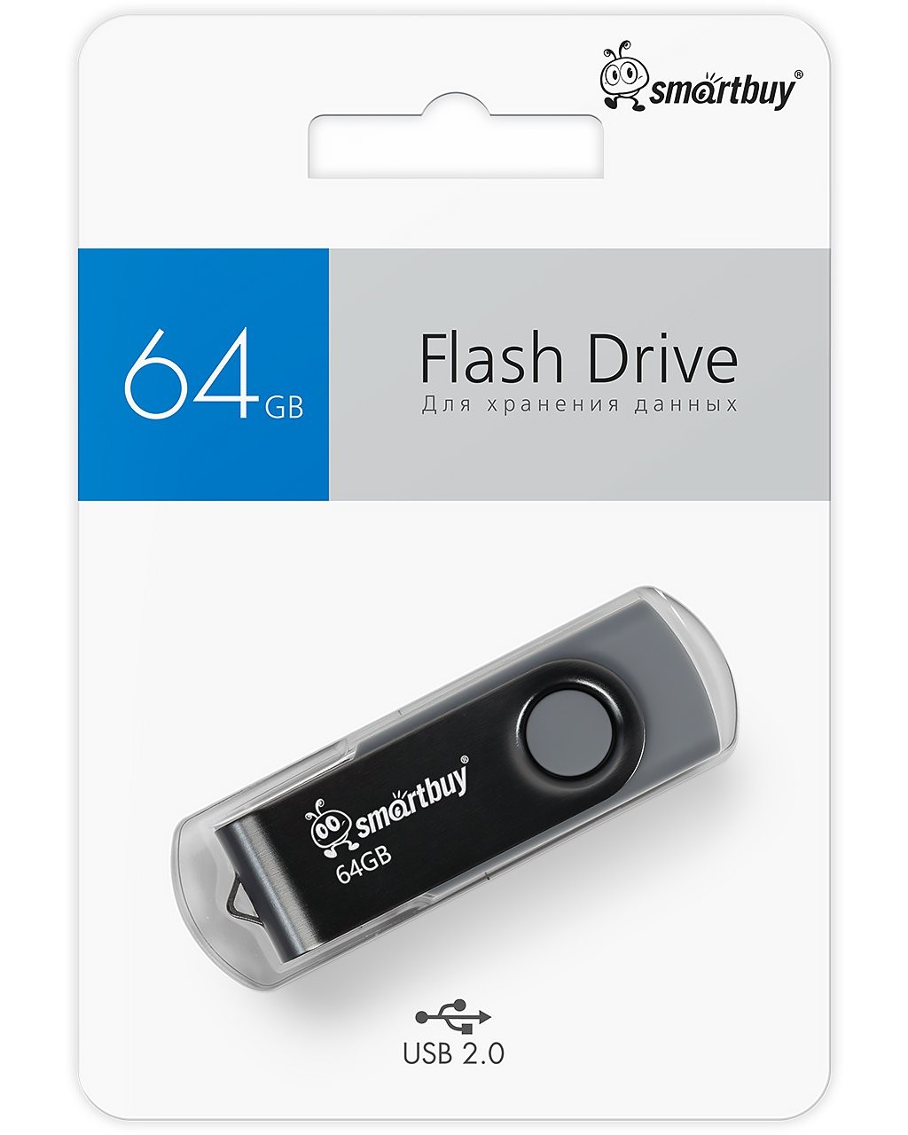 Флеш-накопитель 64GB чернкорп Twist SB064GB2TWK Smart Buy