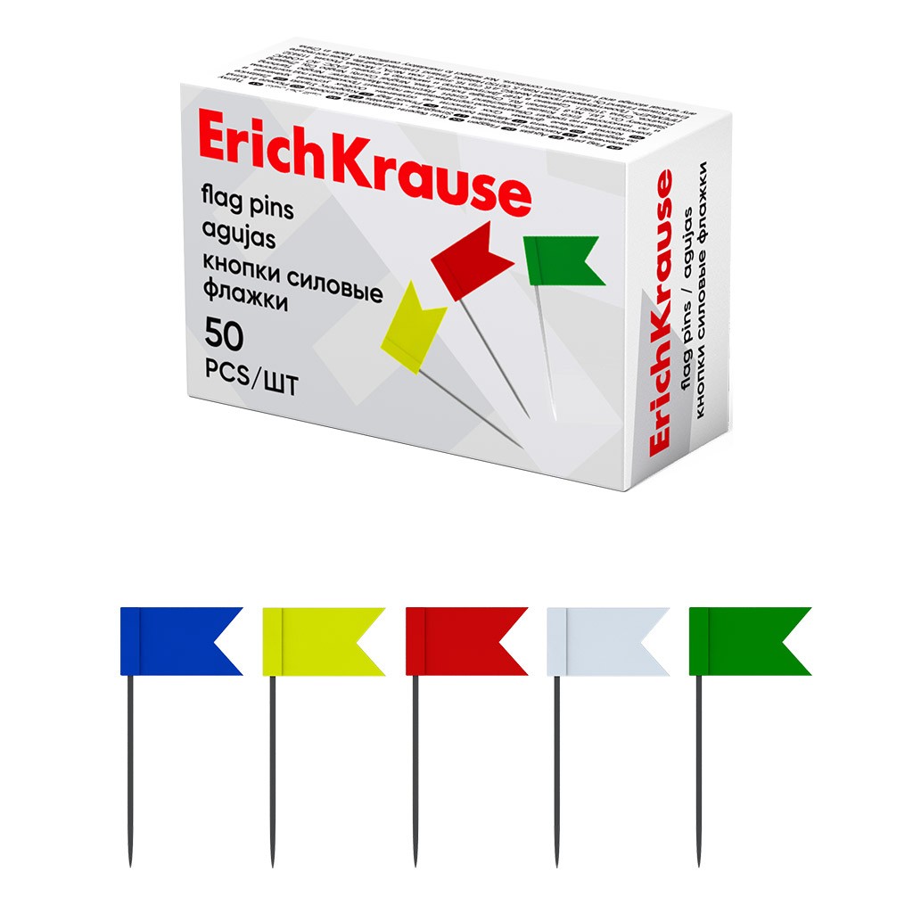 Кнопки -флажки 50шт 28232 Erich Krause