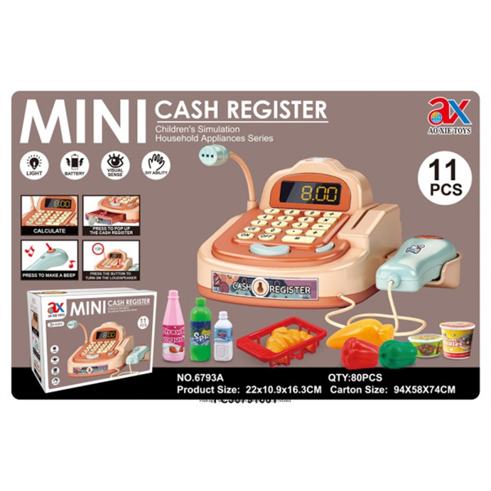 Касса с аксессуарами в коробке 6793А