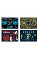 Альбом д/рис А4 40л перф на отрыв спир В движении 40А4лолВсп Хатбер