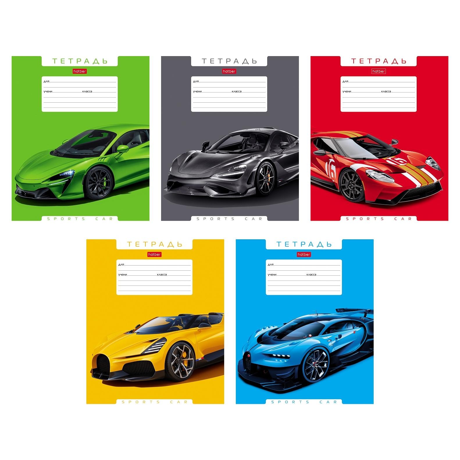 Тетрадь 12л лин узкая Авторалли Хатбер