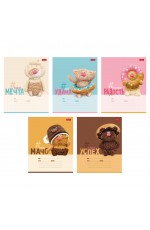 Тетрадь 18л лин Кофейные коты Хатбер