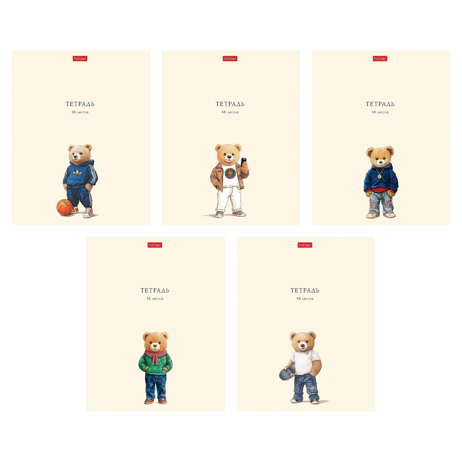 Тетрадь 48л кл софт-тач Модные мишки 48Т5лВ1 Хатбер