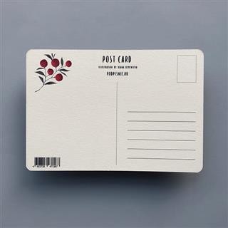 Открытка НГ Домики