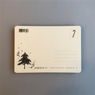 Открытка НГ Мечтающий пёсик