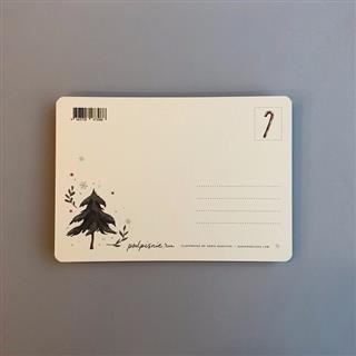 Открытка НГ Новогодняя ночь