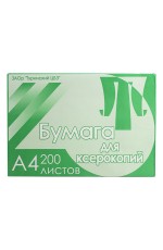 Бумага для оргтехники А4 200л 80г/м Licht 514154