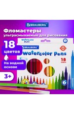 Фломастеры 18цв ультрасмываемые Премиум 151939 Brauberg