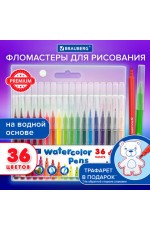 Фломастеры 36цв Классические Премиум 152505 Brauberg