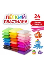 Пластилин легкий 24цв застывающий + 3 стека 105906 Юнландия