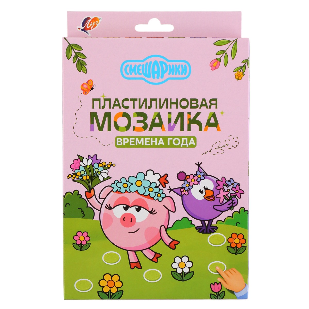 Набор пластилиновая мозаика Смешарики Времена года 36С 2460-08 Луч