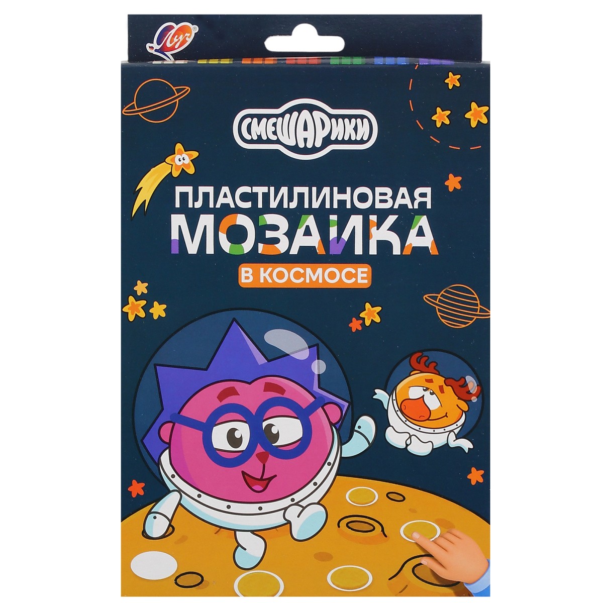 Набор пластилиновая мозаика Смешарики В космосе 36С 2459-08 Луч