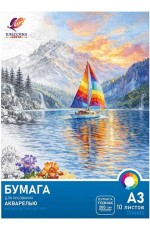Папка для акварели А3 10л 200г/м Классика цвета 36С 2393-08 Луч