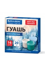 Гуашь 16цв*20мл Арт Пейзаж 192819 Brauberg