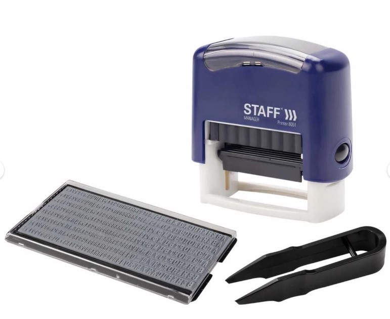 Штамп самонаб3-х строчн Printer 8051/ 237423 Staff
