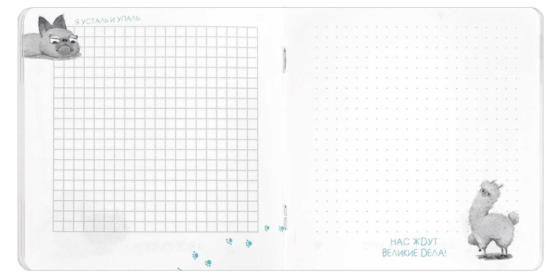 Записная книжка 130*130 32л кл/точка Гусыня-красотуля 71173 Феникс