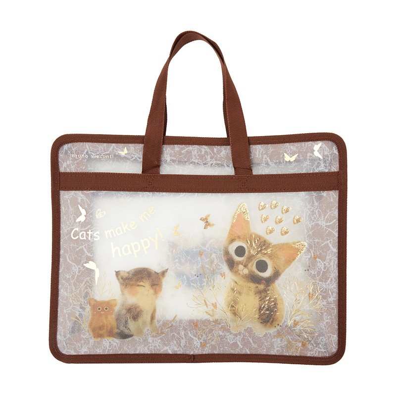 Папка А4 пластиковая на молнии с ручками Love me Милый котик 14-034/13 Bruno Visconti