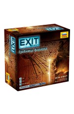 Настольная игра Exit Гробница фараона 8971 Звезда