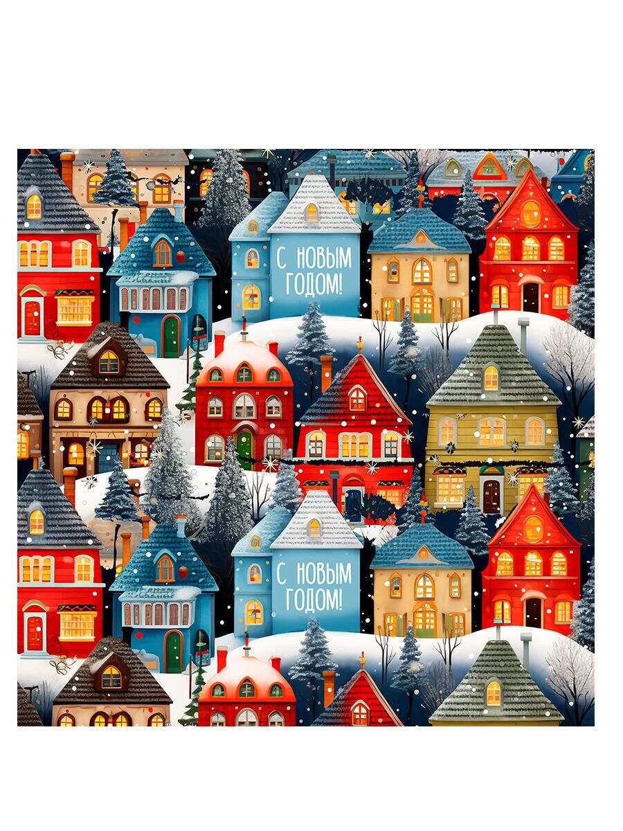 Бумага упак 100х70см 1рулон Зимние домики 93536 Феникс-Презент