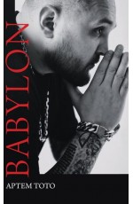 Babylon