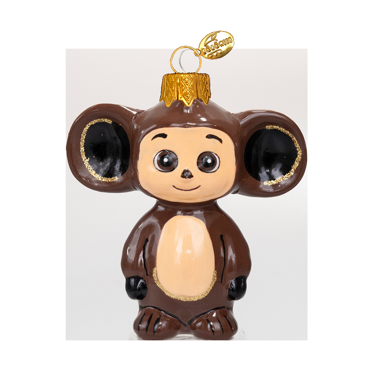 Елочная игрушка стекло Чебурашка h-9см в упаковке ФУ4-2212/1