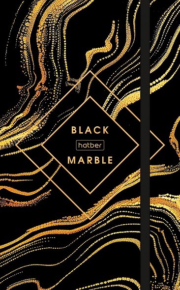 Записная книжка А6 80-50л спир твердая обложка с клапаном на резинке Black marble 32859 Хатбер