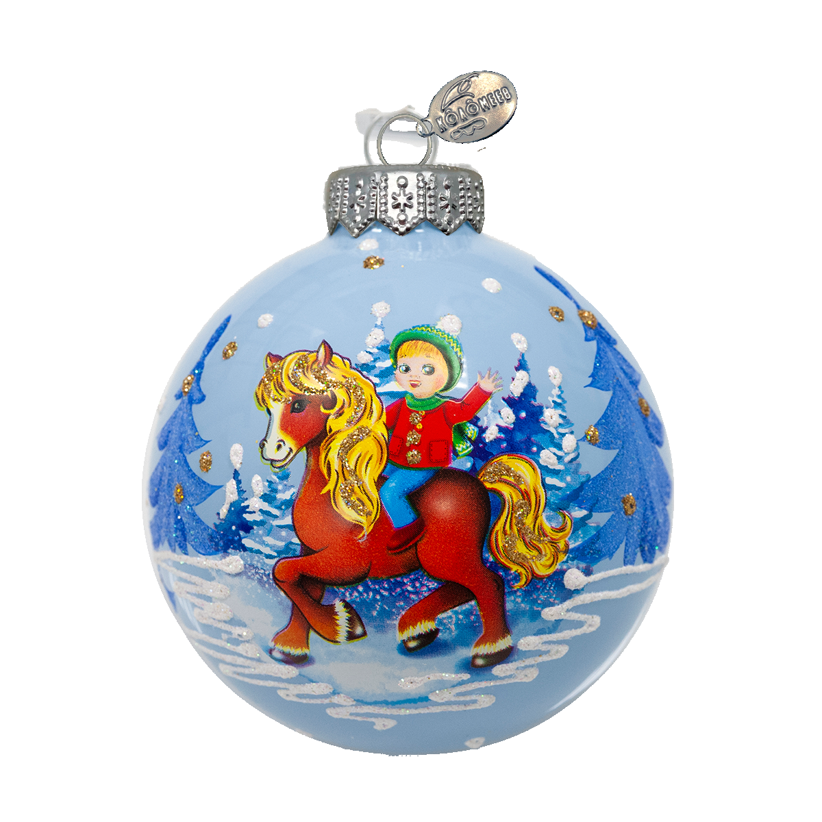 Шар СГ 2026 стекло 80мм Мальчик на лошадке в упаковке КУ-80-244001