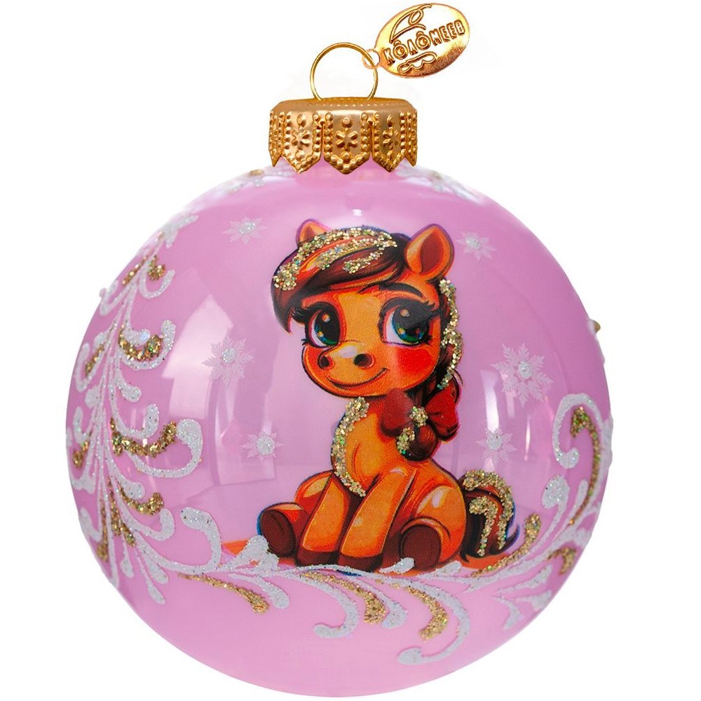 Шар СГ 2026 стекло 80мм Пони - девочка в упаковке КУ-80-254021