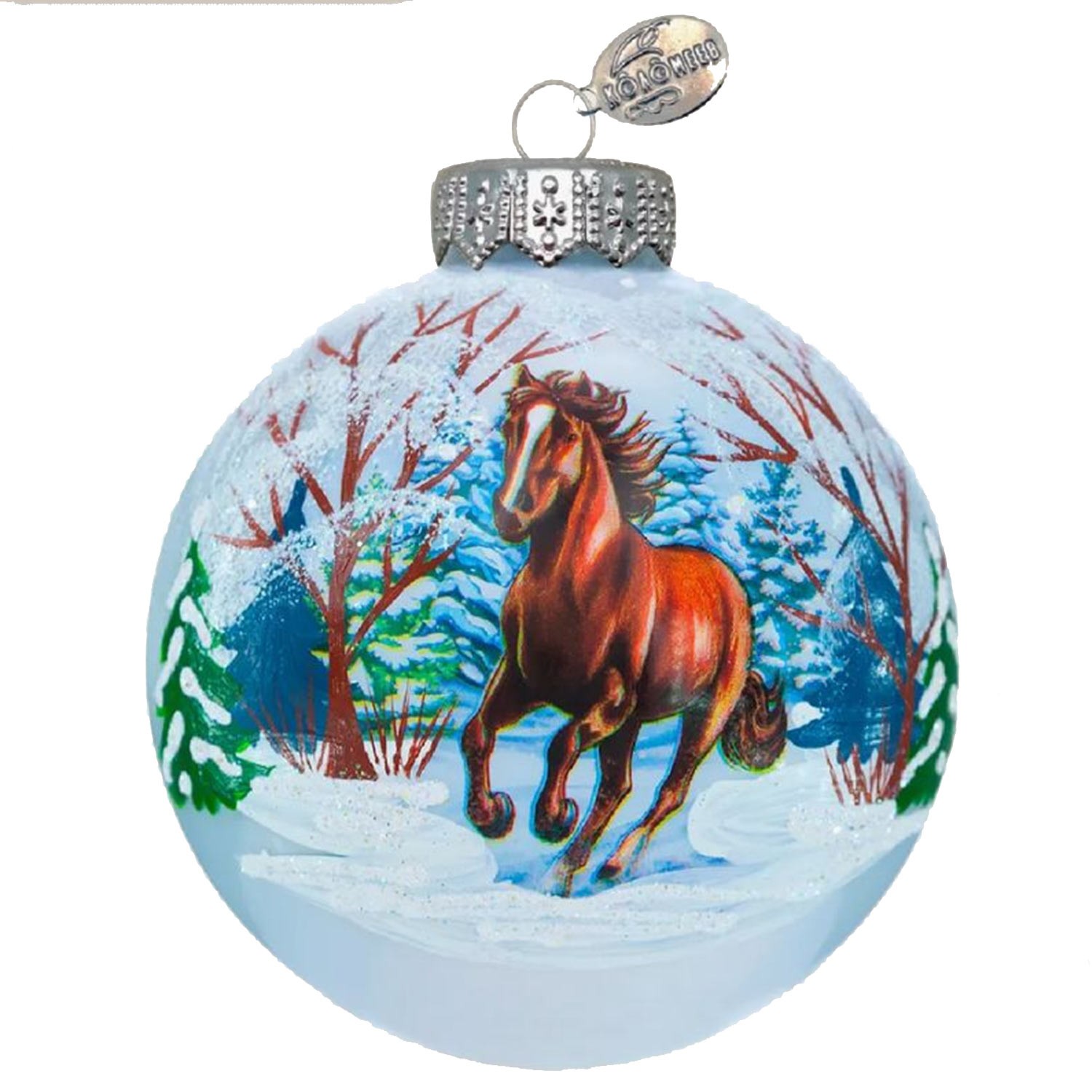 Шар СГ 2026 стекло 100мм Лошадка быстрая 1 в упаковке КУ-100-254004/1