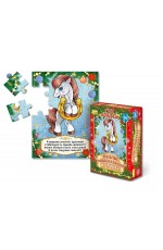 Пазл 24 эл Новогодний с предсказанием  Лошадь в ассортименте ИН-5960 Miland
