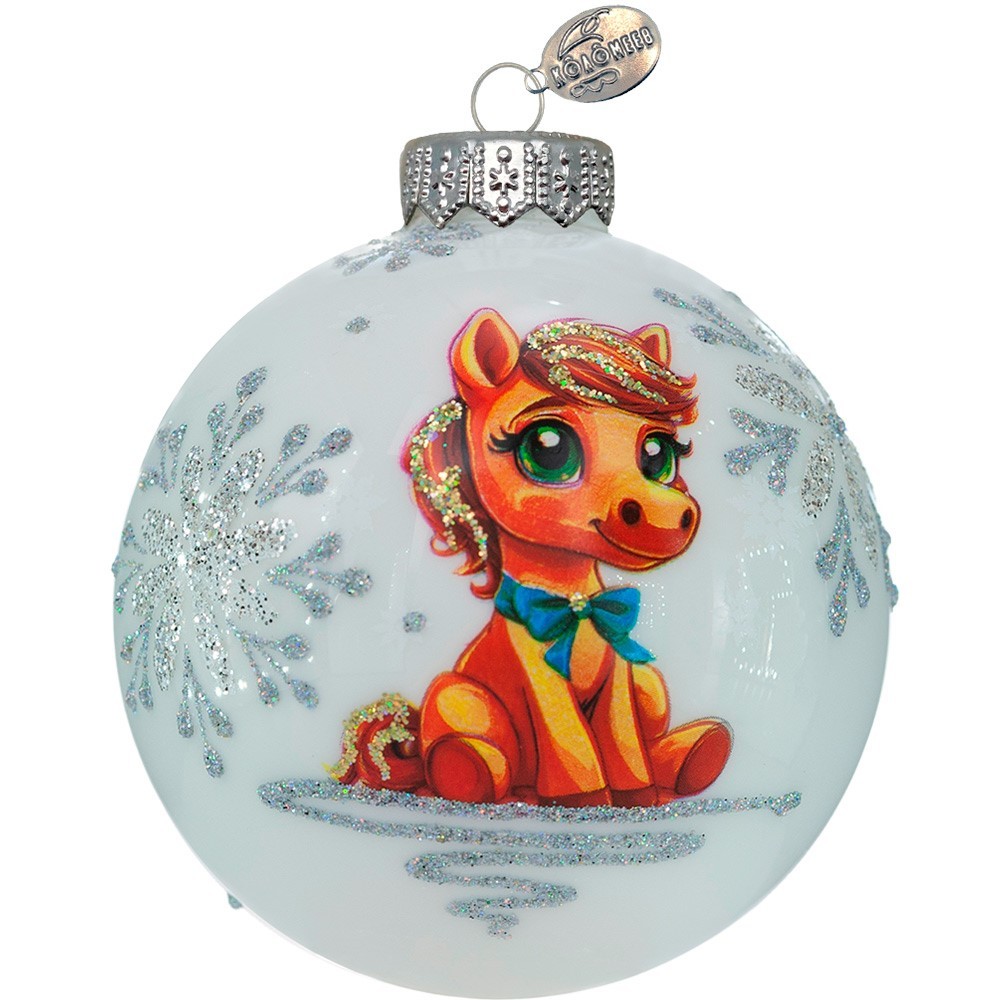 Шар СГ 2026 стекло 80мм Пони-мальчик в упаковке КУ-80-254022