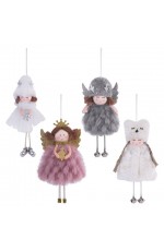 Украшение елочное Ангелочек 18 см полиэстер 592607 Золотая сказка