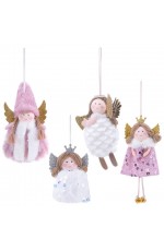 Украшение елочное Принцесса 16 см полиэстер 592608 Золотая сказка