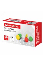 Кнопки 50шт канц мет цв 220554 Brauberg