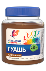 Гуашь 240мл Коричневая банка 30С 1821-08 Луч