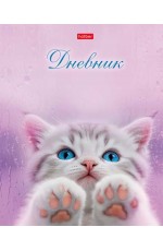Дневник 1-11кл твобл софт тач Розовые лапки 33515 Хатбер