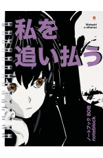 Блокнот А6 80л кл спир Manga Anime 3-80-032/04 Альт