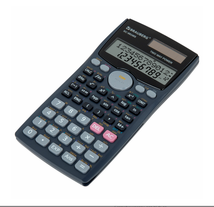 Калькулятор инженерный 10+2 разряд в футляре ЕГЭ ОГЭ синий 271724 Brauberg