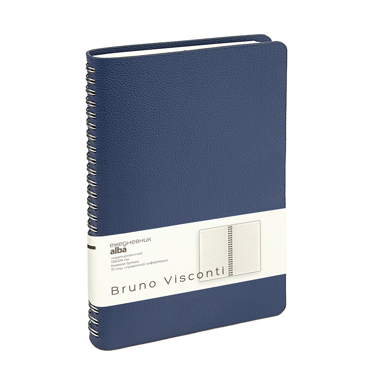Ежедневник недат. А5 на кольцах, искусственная кожа, синий Alba 3-783/03 Bruno Visconti