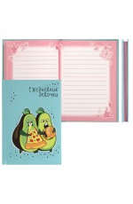 Ежедневник девочки А6 пухоблАвокадо 57388 Феникс