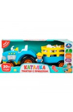 Каталка Трактор с прицепом 30 песен в кор B2329541-R1