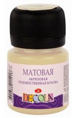 Краска акрил матовая 20 мл Телесная Decola 14326235 ЗХК