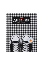 Дневник 5-11кл твобл Кедики 31150 Хатбер