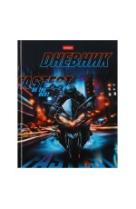 Дневник 1-11кл твобл Будь быстрее 33816 Хатбер