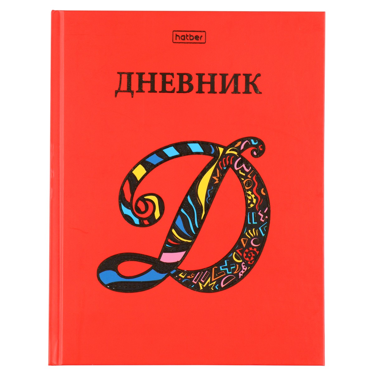 Дневник 1-11кл твобл Красный шик 28658 Хатбер